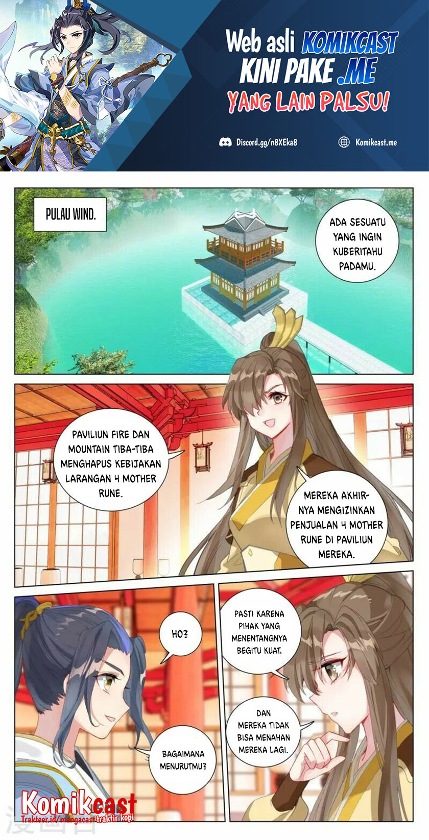 Yuan Zun chapter 409 halaman 2