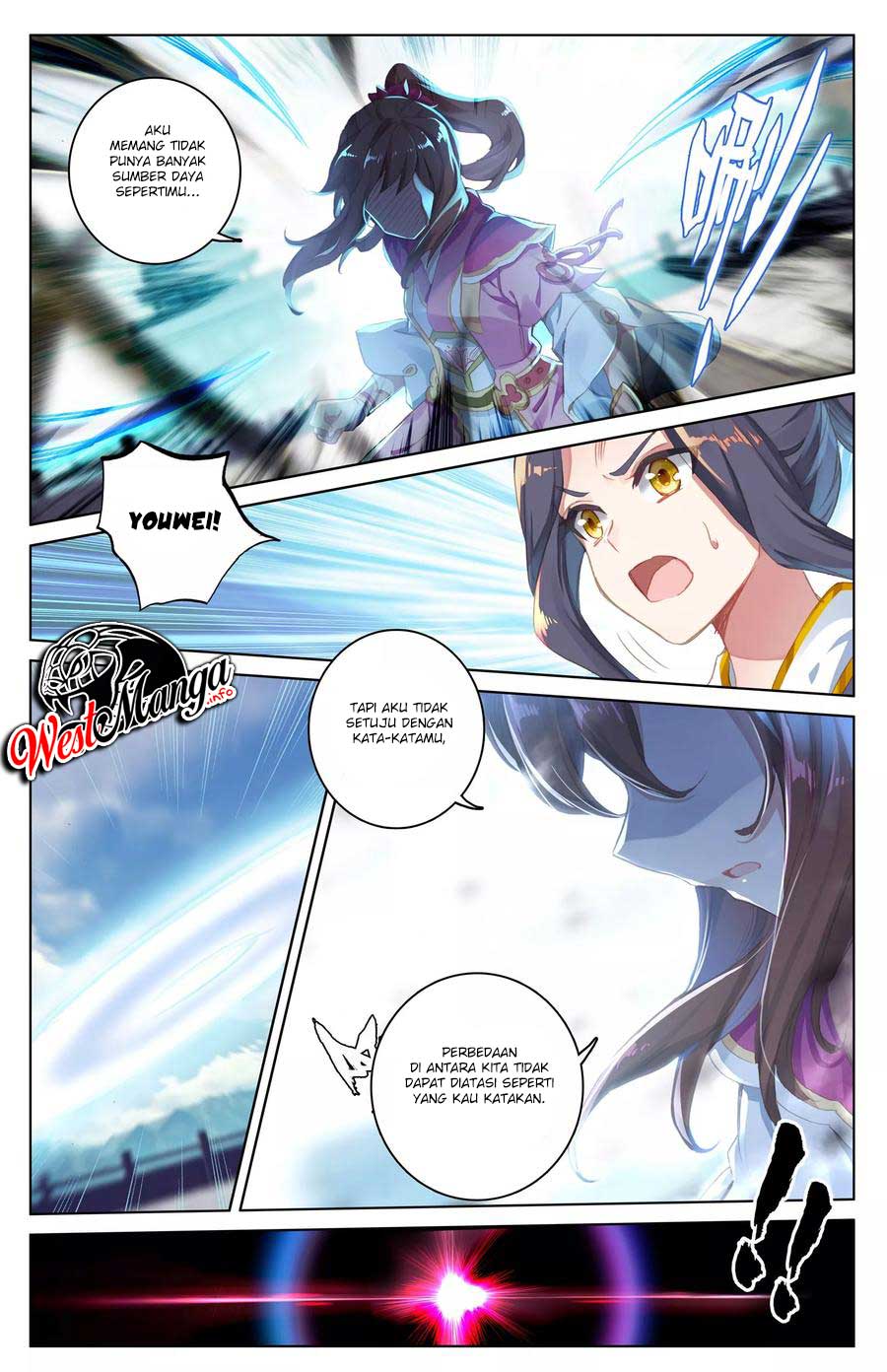 Yuan Zun chapter 41.5 halaman 6