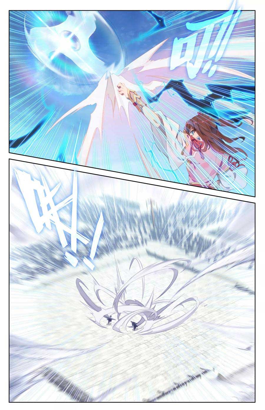 Yuan Zun chapter 41.5 halaman 11