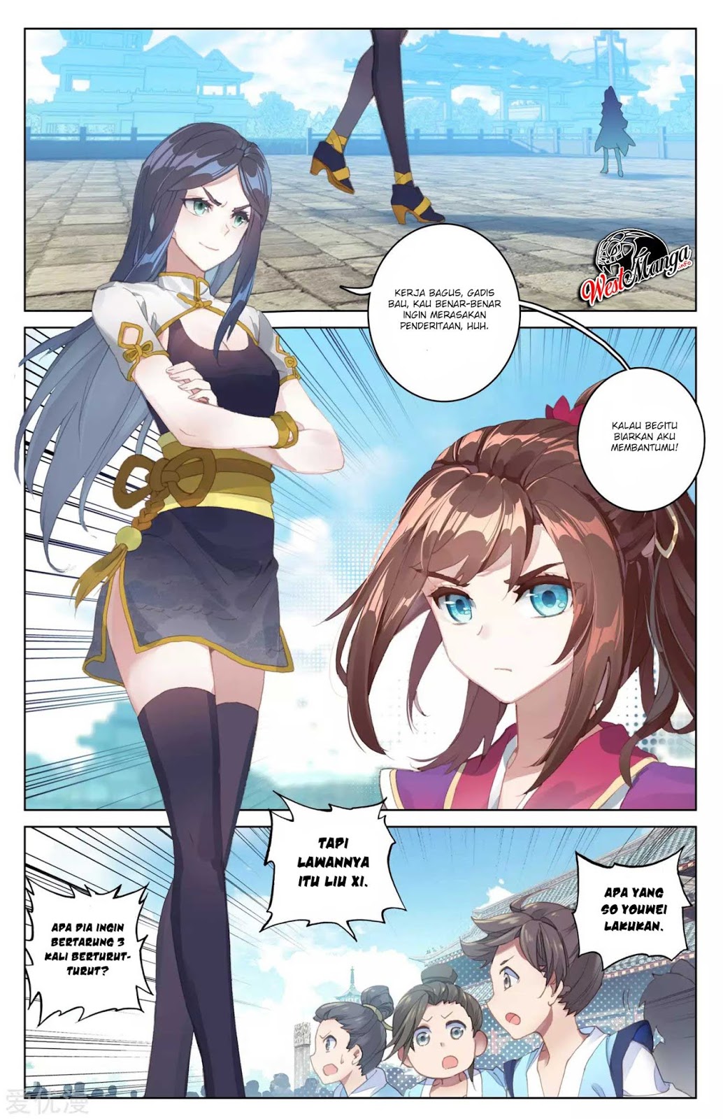 Yuan Zun chapter 41 halaman 4