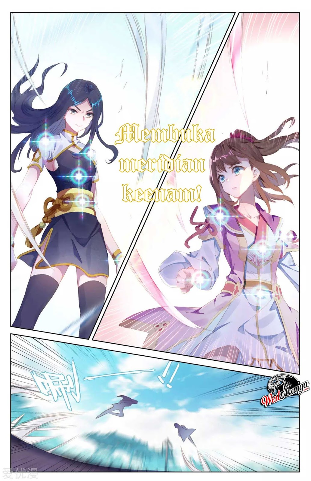 Yuan Zun chapter 41 halaman 6