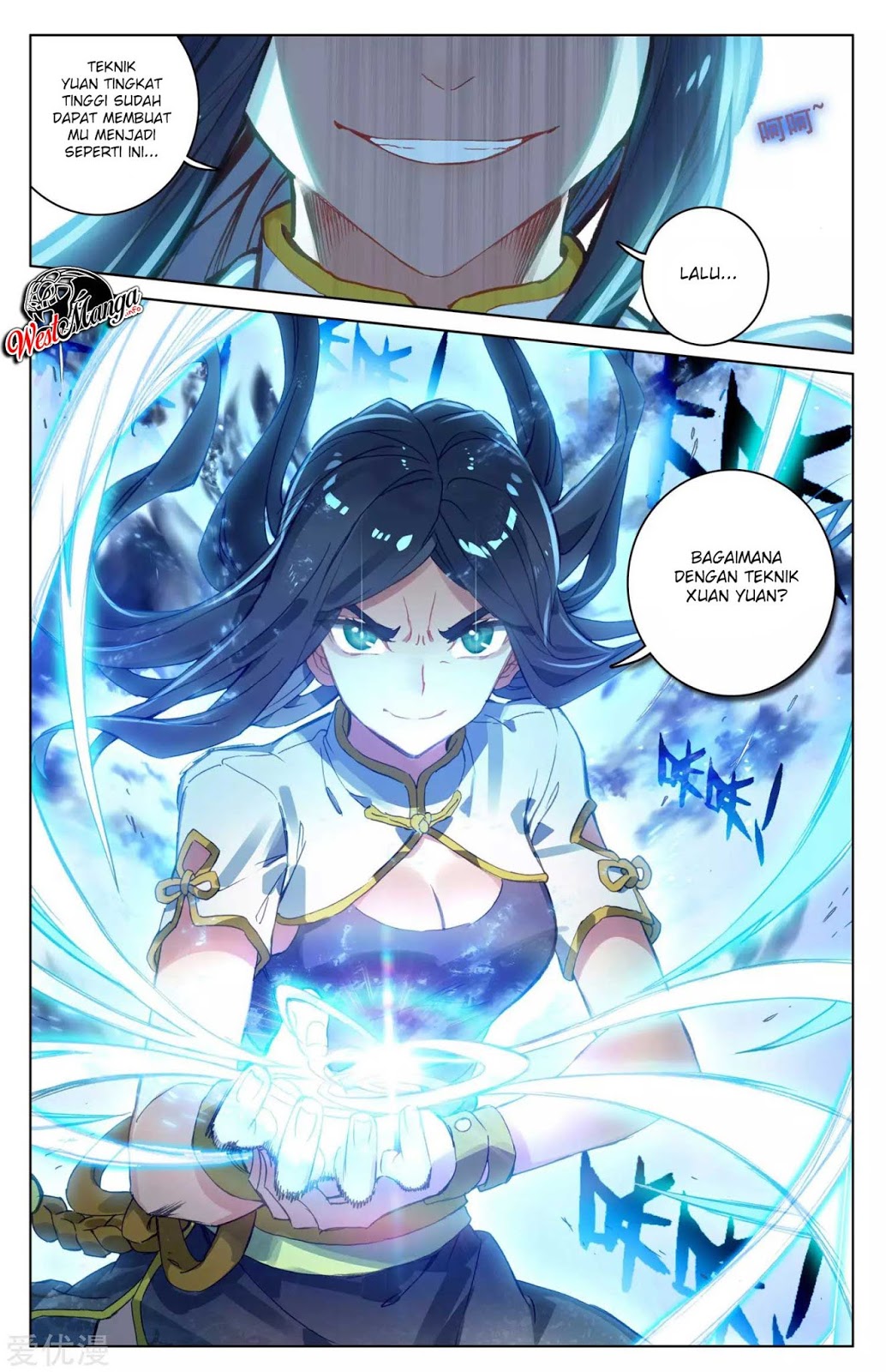 Yuan Zun chapter 41 halaman 11