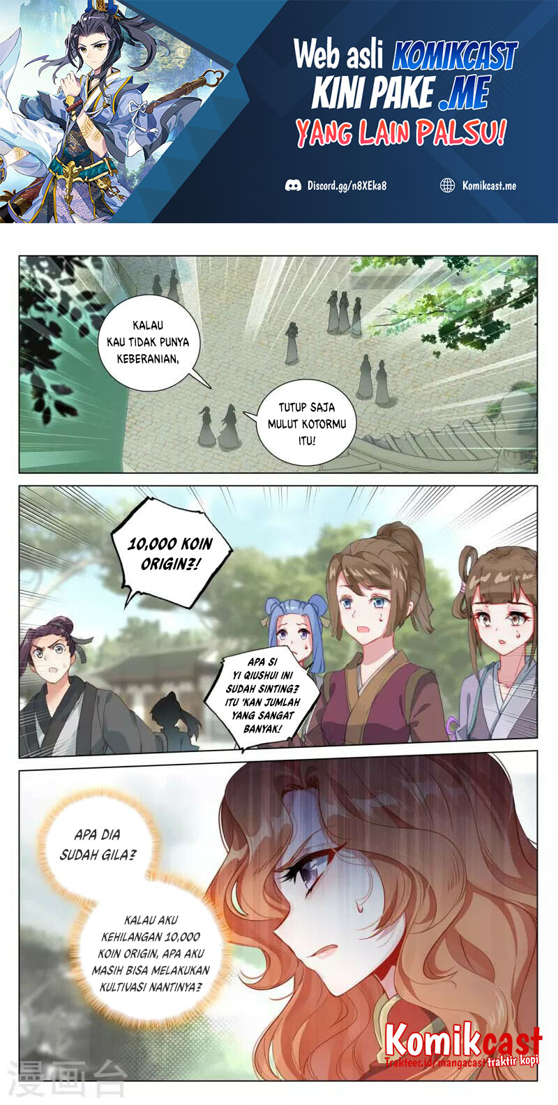 Yuan Zun chapter 410 halaman 2