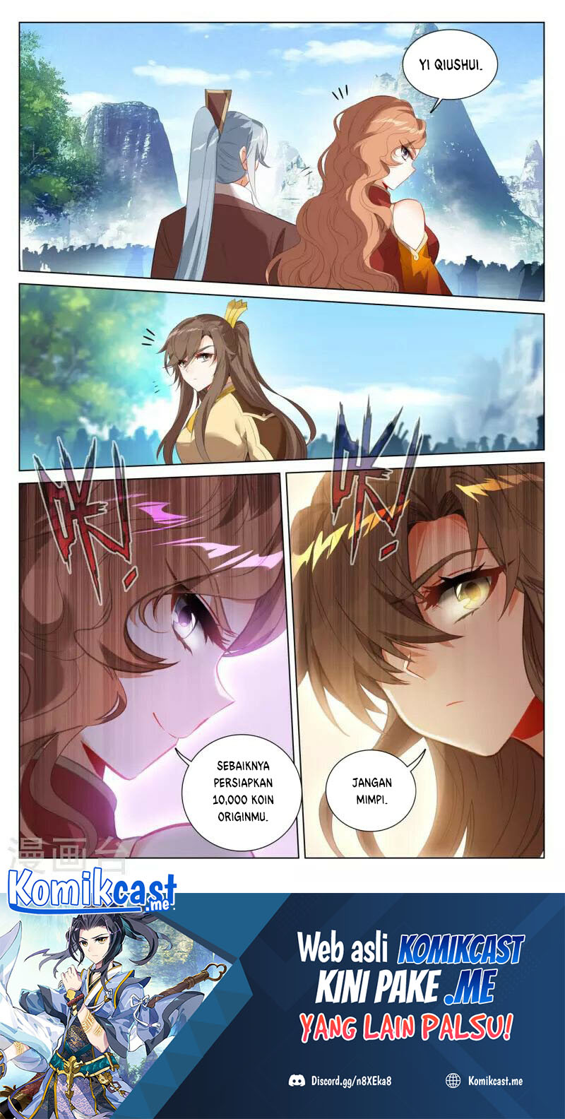 Yuan Zun chapter 411.5 halaman 9