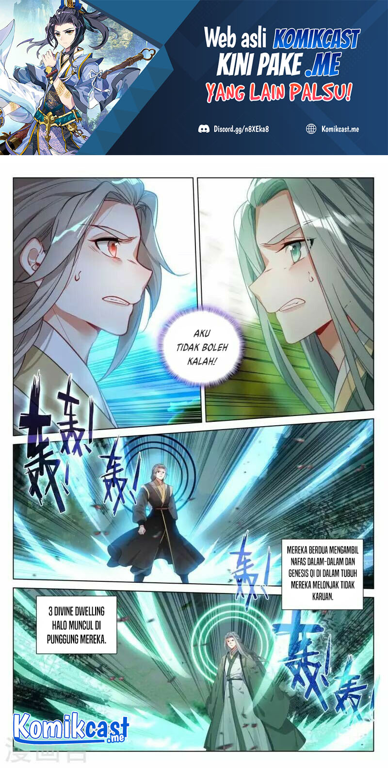 Yuan Zun chapter 412.5 halaman 2