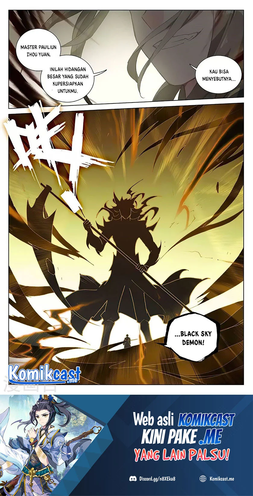 Yuan Zun chapter 414.5 halaman 9