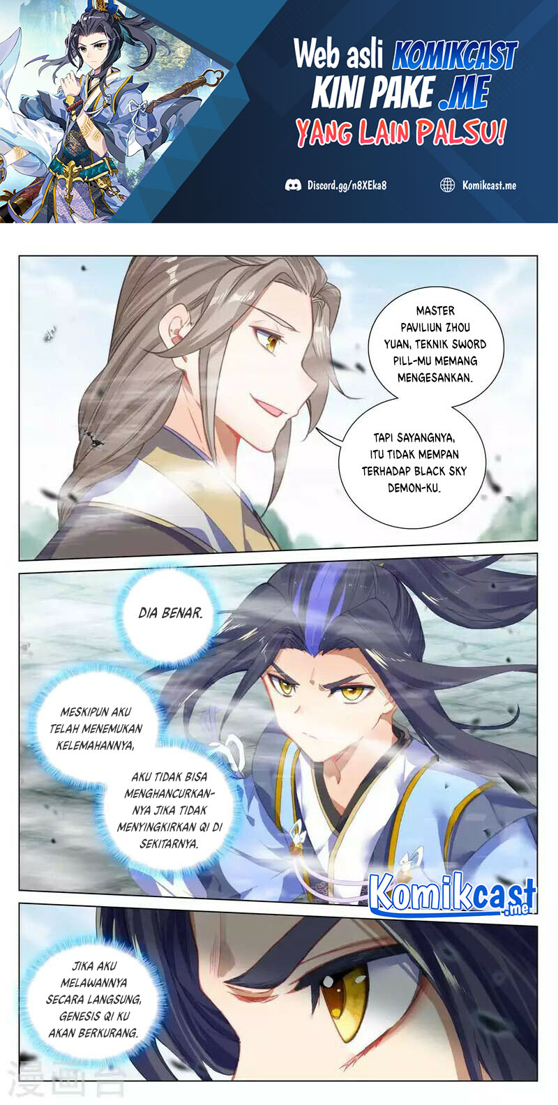 Yuan Zun chapter 415.5 halaman 2