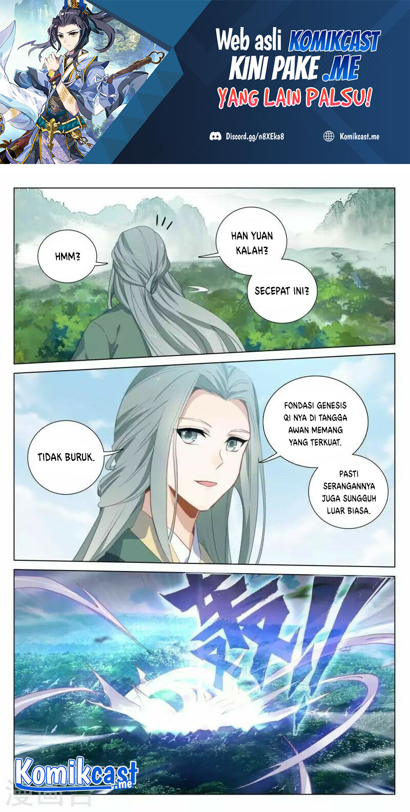 Yuan Zun Bab 416.5 halaman 2