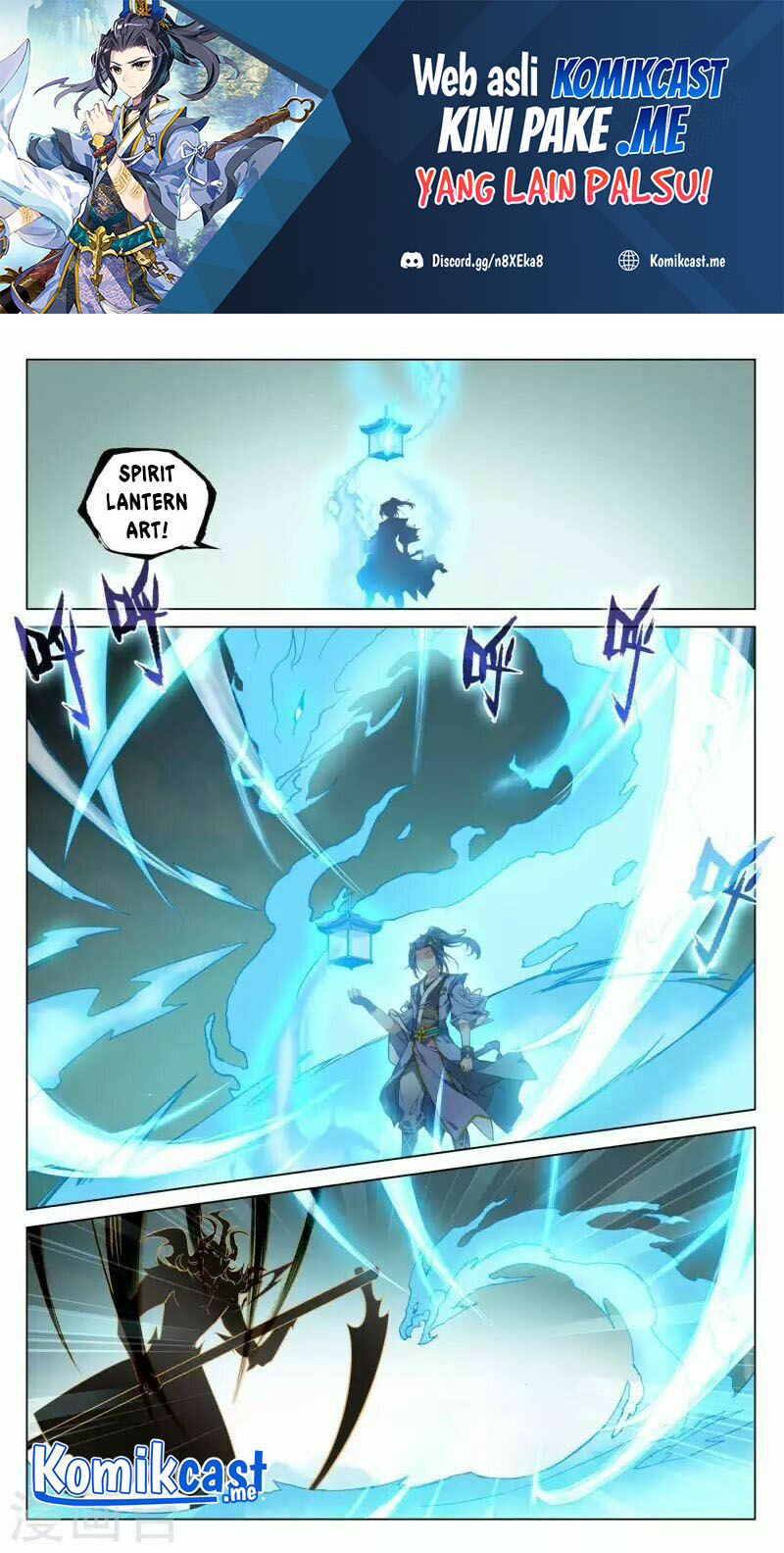 Yuan Zun chapter 416 halaman 1