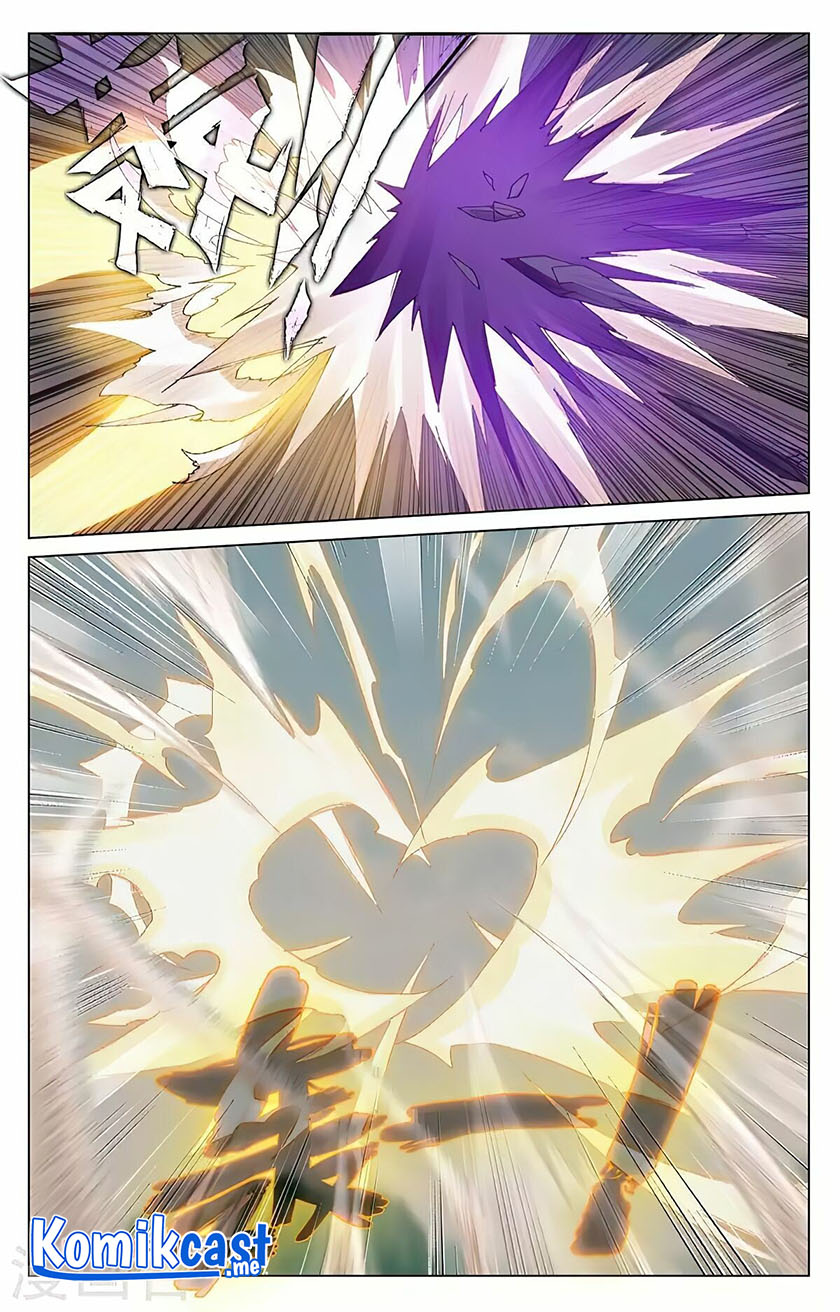 Yuan Zun chapter 417.5 halaman 5