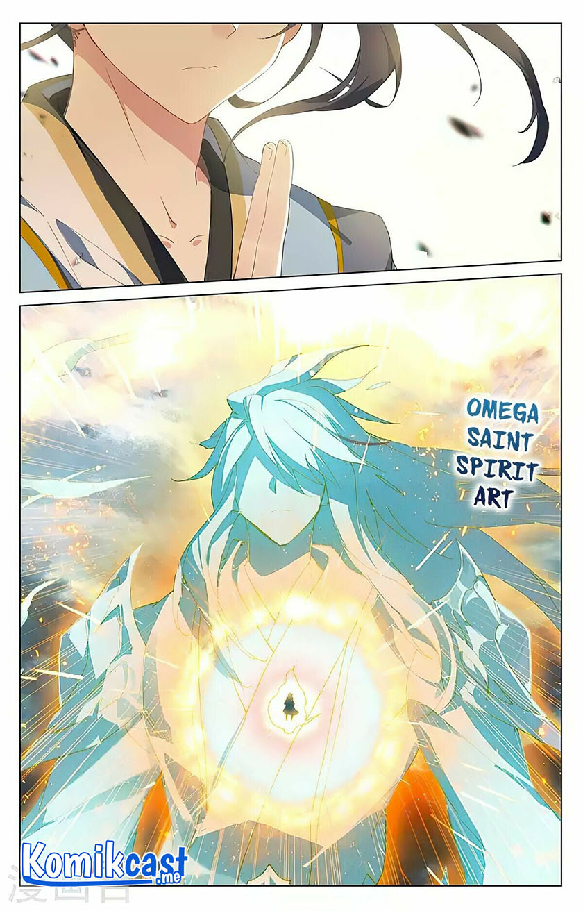 Yuan Zun chapter 417.5 halaman 6