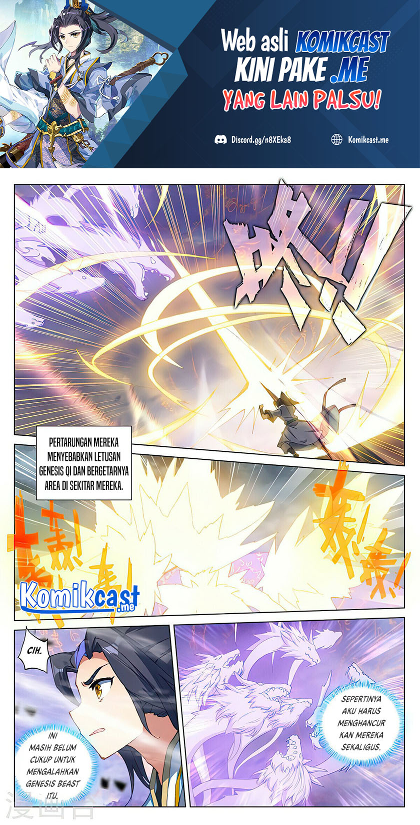 Yuan Zun chapter 418.5 halaman 2