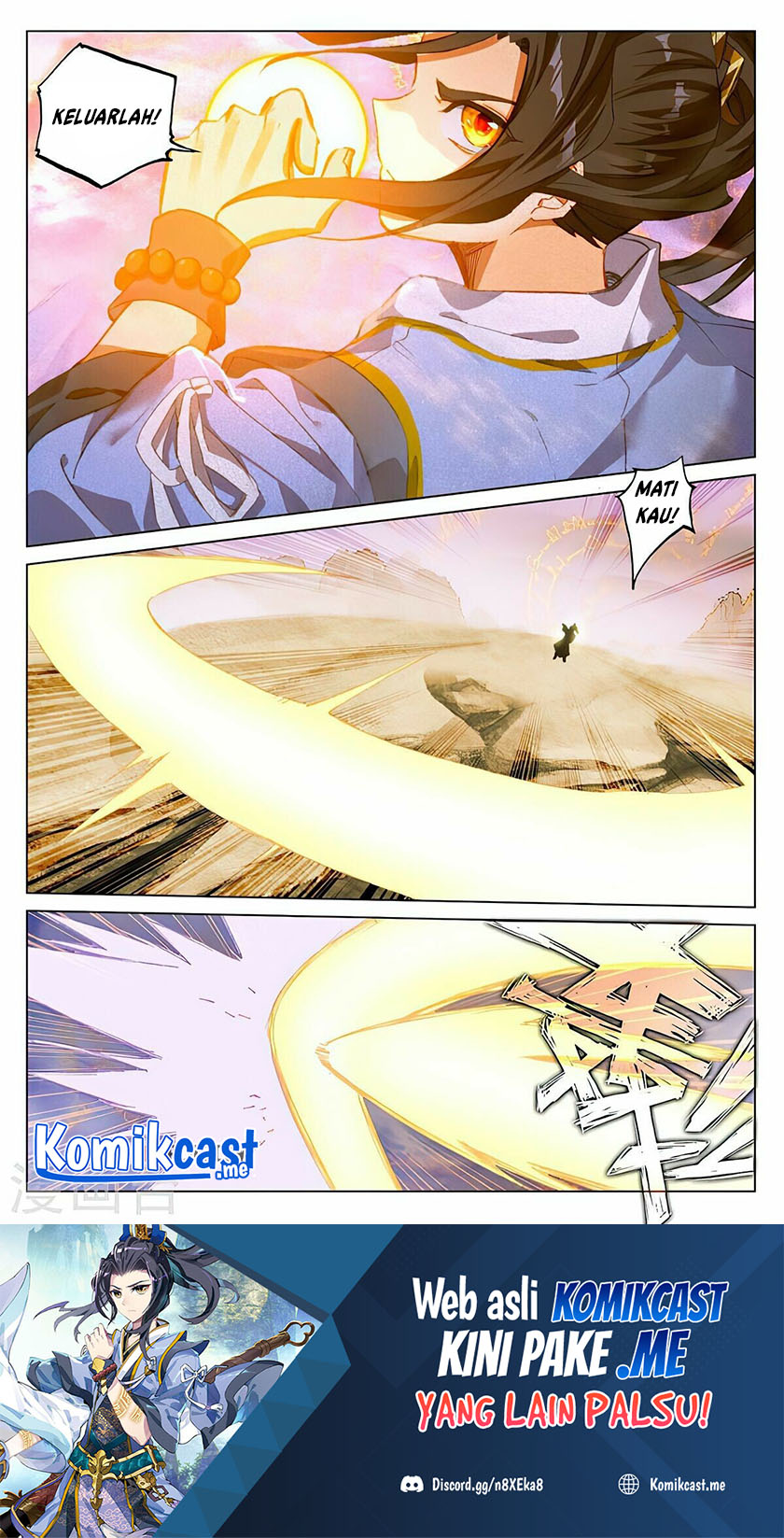 Yuan Zun chapter 418.5 halaman 9