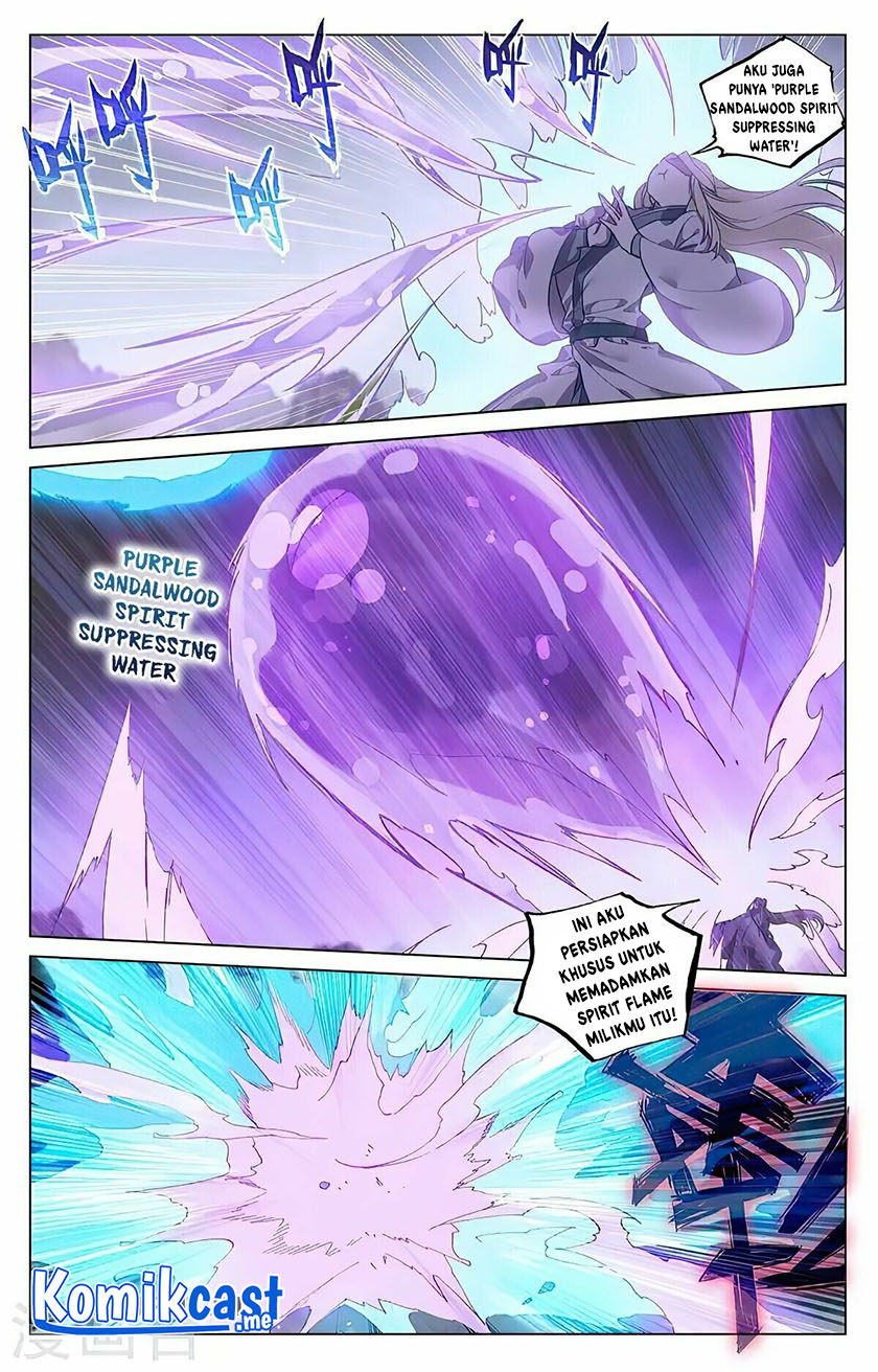 Yuan Zun chapter 418 halaman 6
