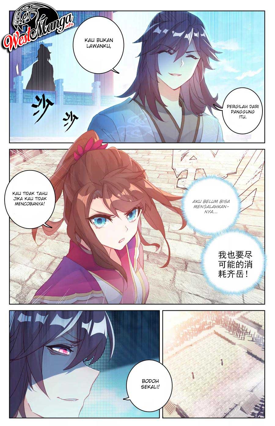 Yuan Zun Bab 42.5 halaman 4