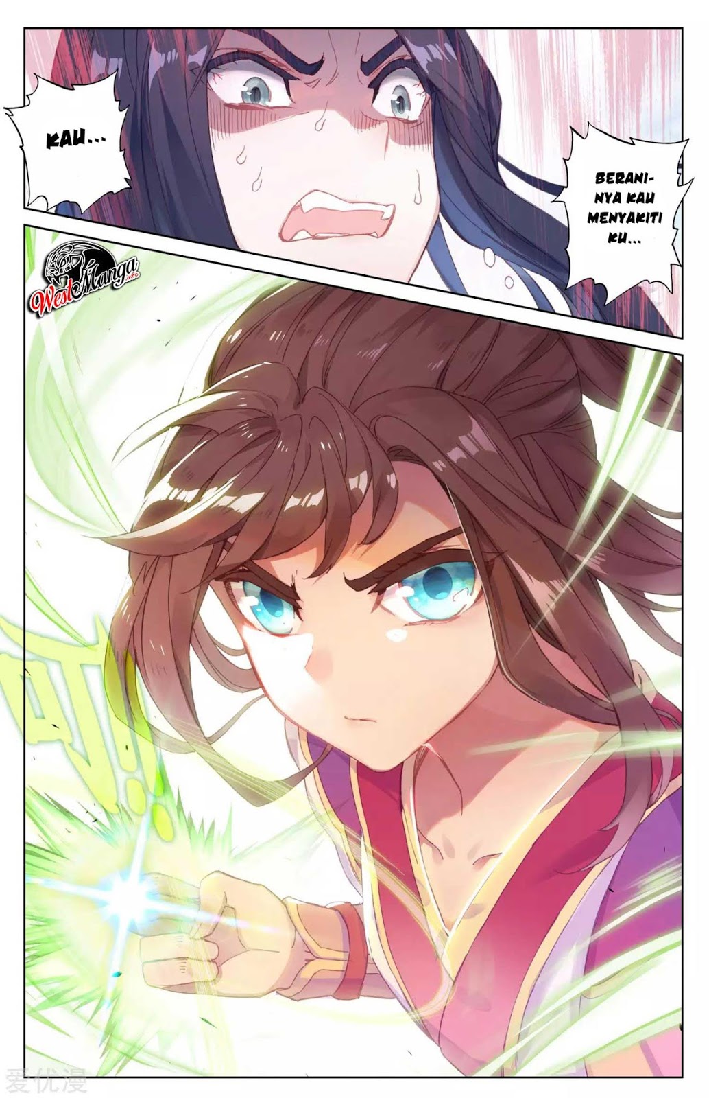Yuan Zun chapter 42 halaman 6
