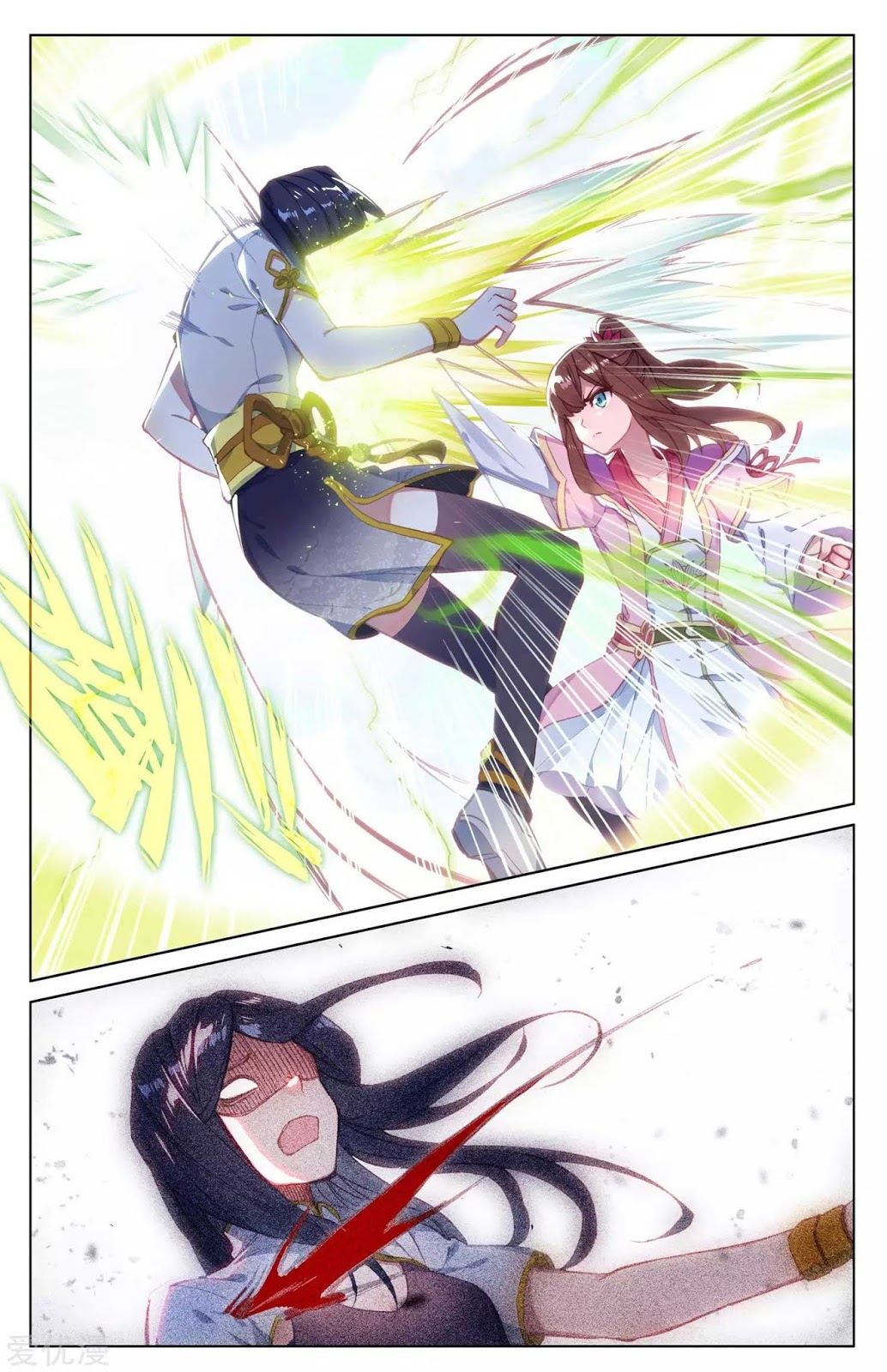 Yuan Zun chapter 42 halaman 7