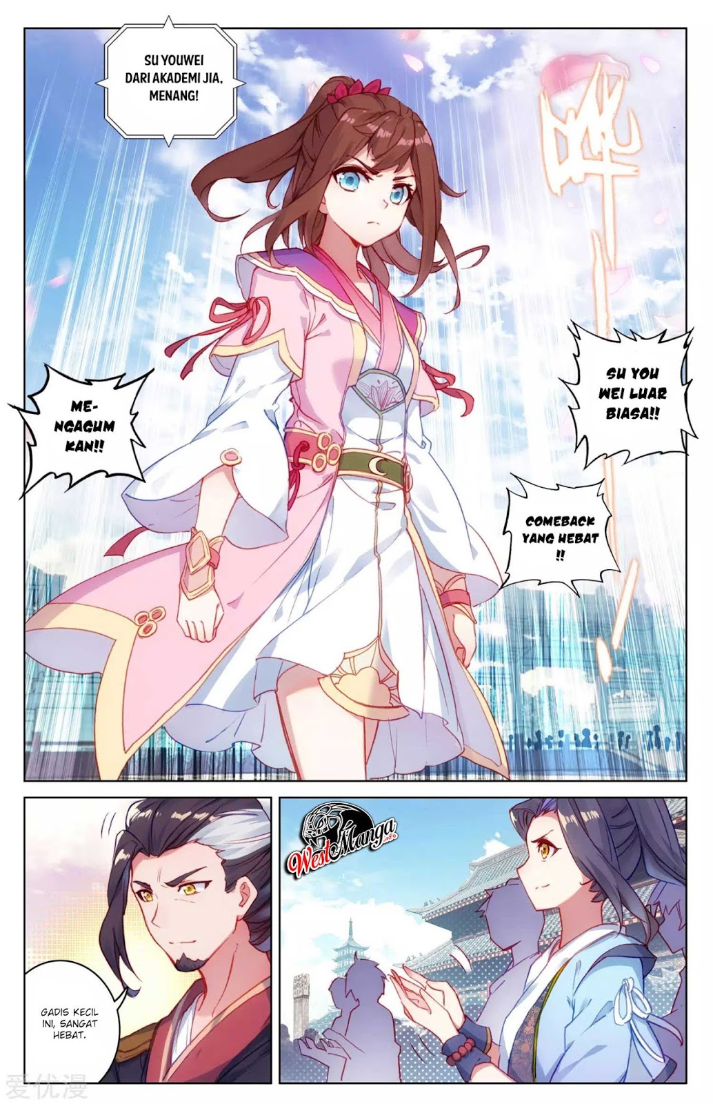 Yuan Zun chapter 42 halaman 10