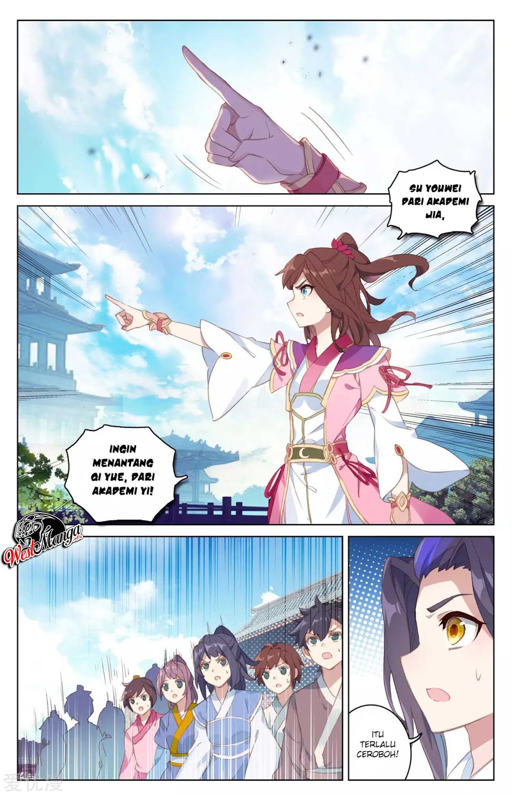 Yuan Zun chapter 42 halaman 11