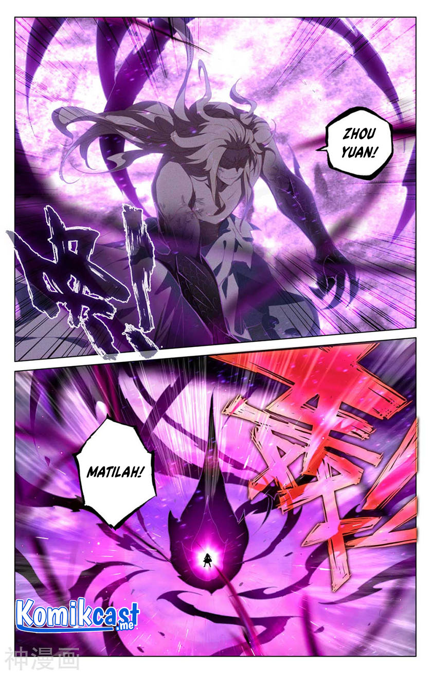 Yuan Zun chapter 420.5 halaman 6