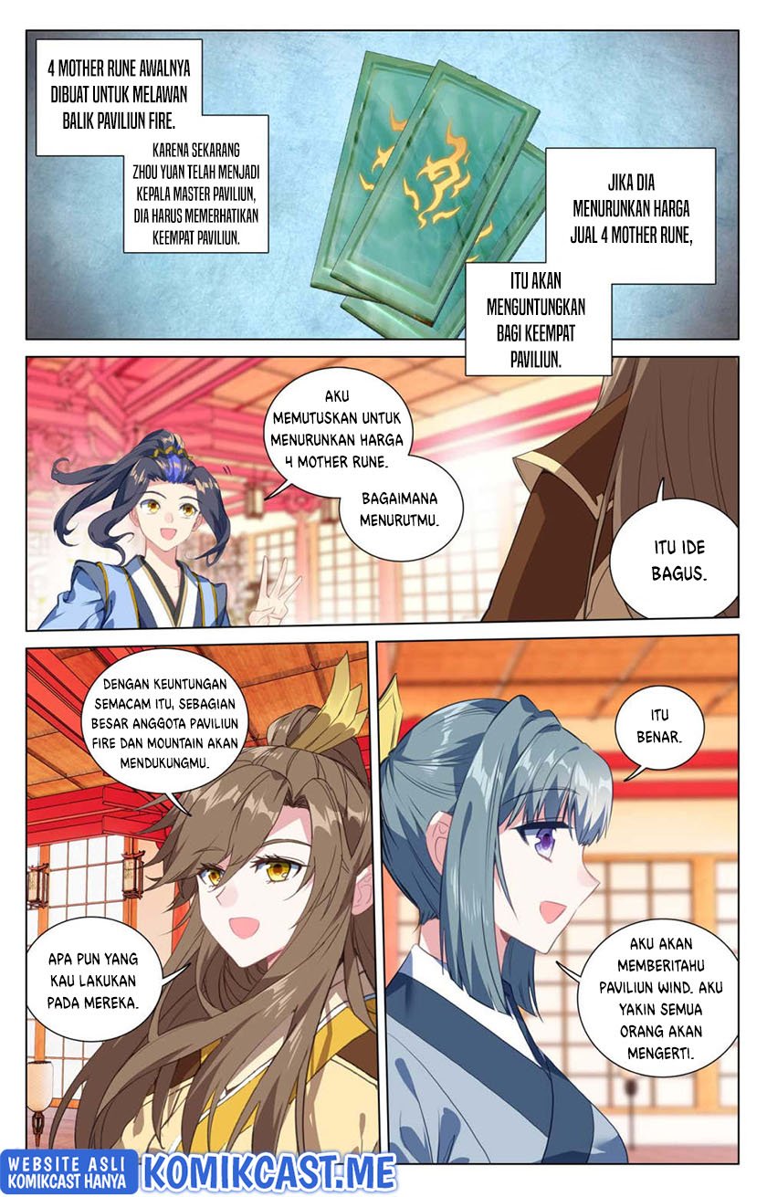 Yuan Zun chapter 424 halaman 3