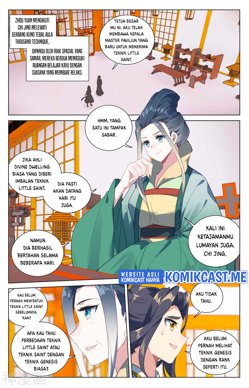 Yuan Zun chapter 425 halaman 6