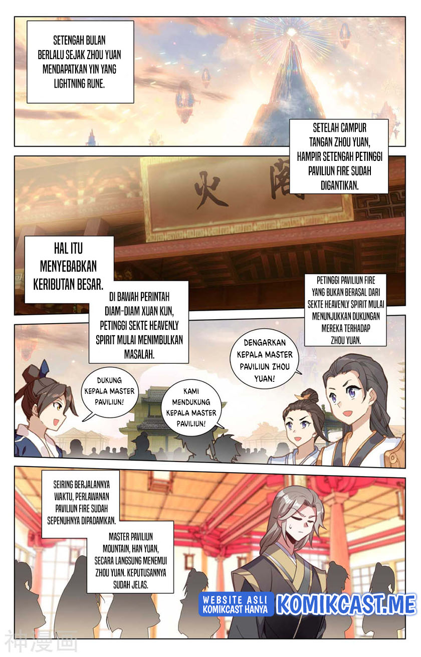 Yuan Zun chapter 427.5 halaman 6