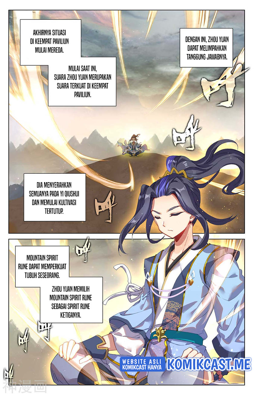 Yuan Zun chapter 427.5 halaman 7