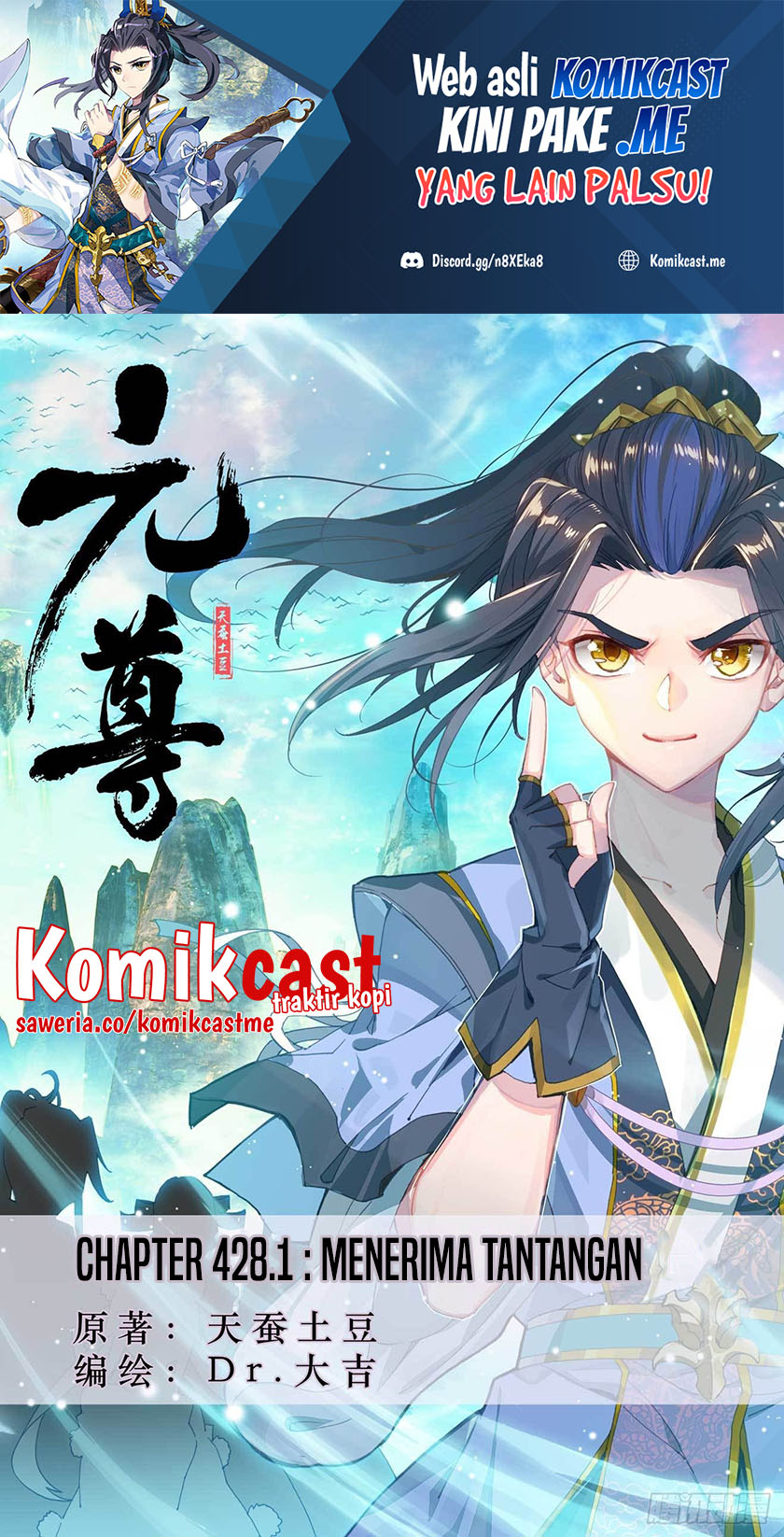 Yuan Zun chapter 428 halaman 2