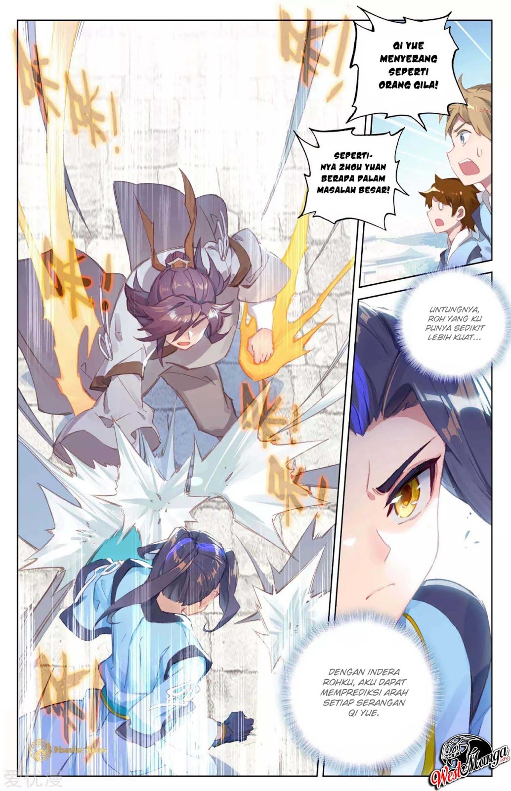 Yuan Zun chapter 43.5 halaman 5