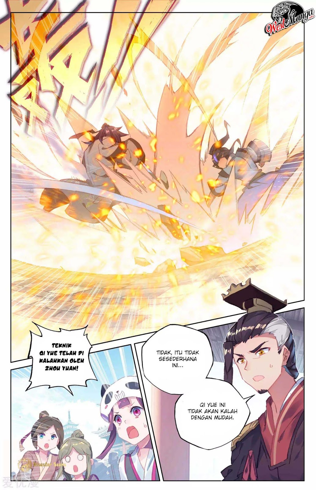 Yuan Zun chapter 43.5 halaman 8