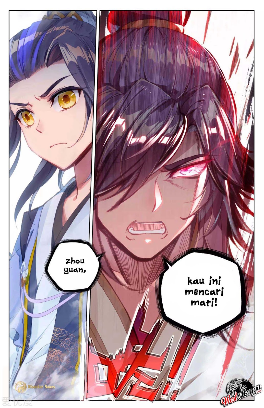 Yuan Zun chapter 43.5 halaman 10