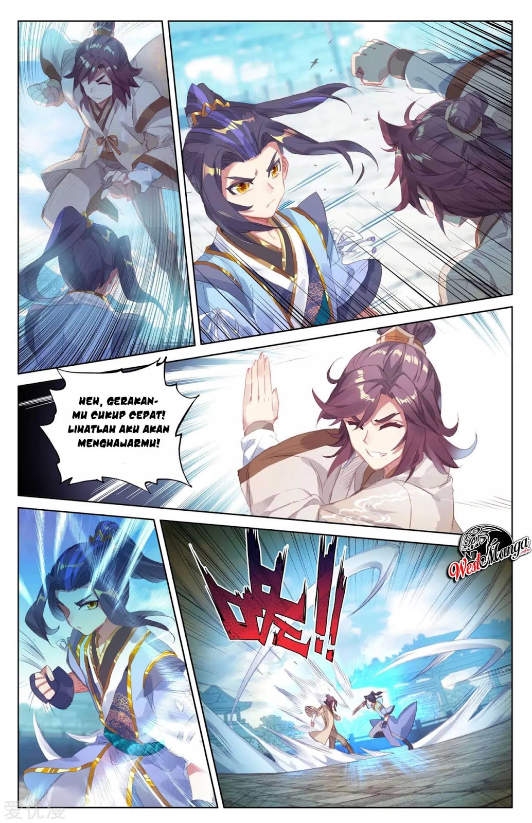 Yuan Zun chapter 43 halaman 7