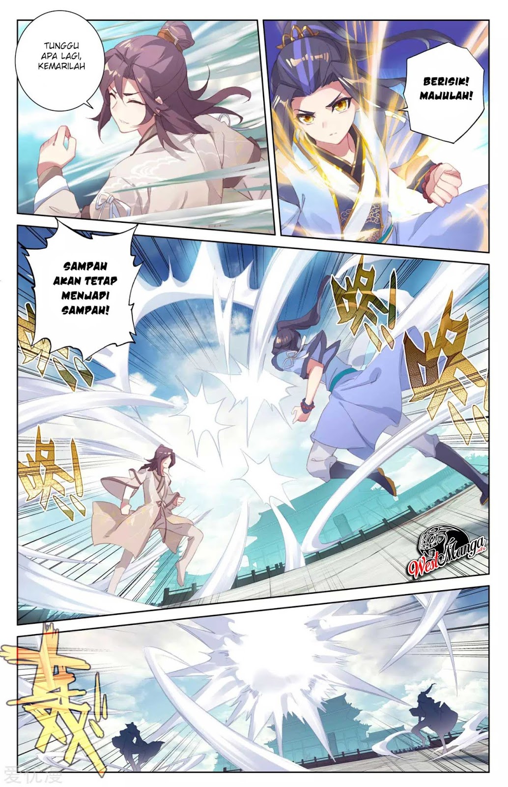 Yuan Zun chapter 43 halaman 8