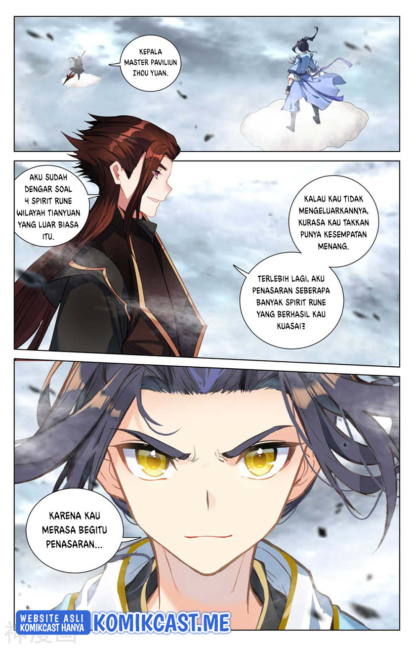 Yuan Zun chapter 430.5 halaman 5