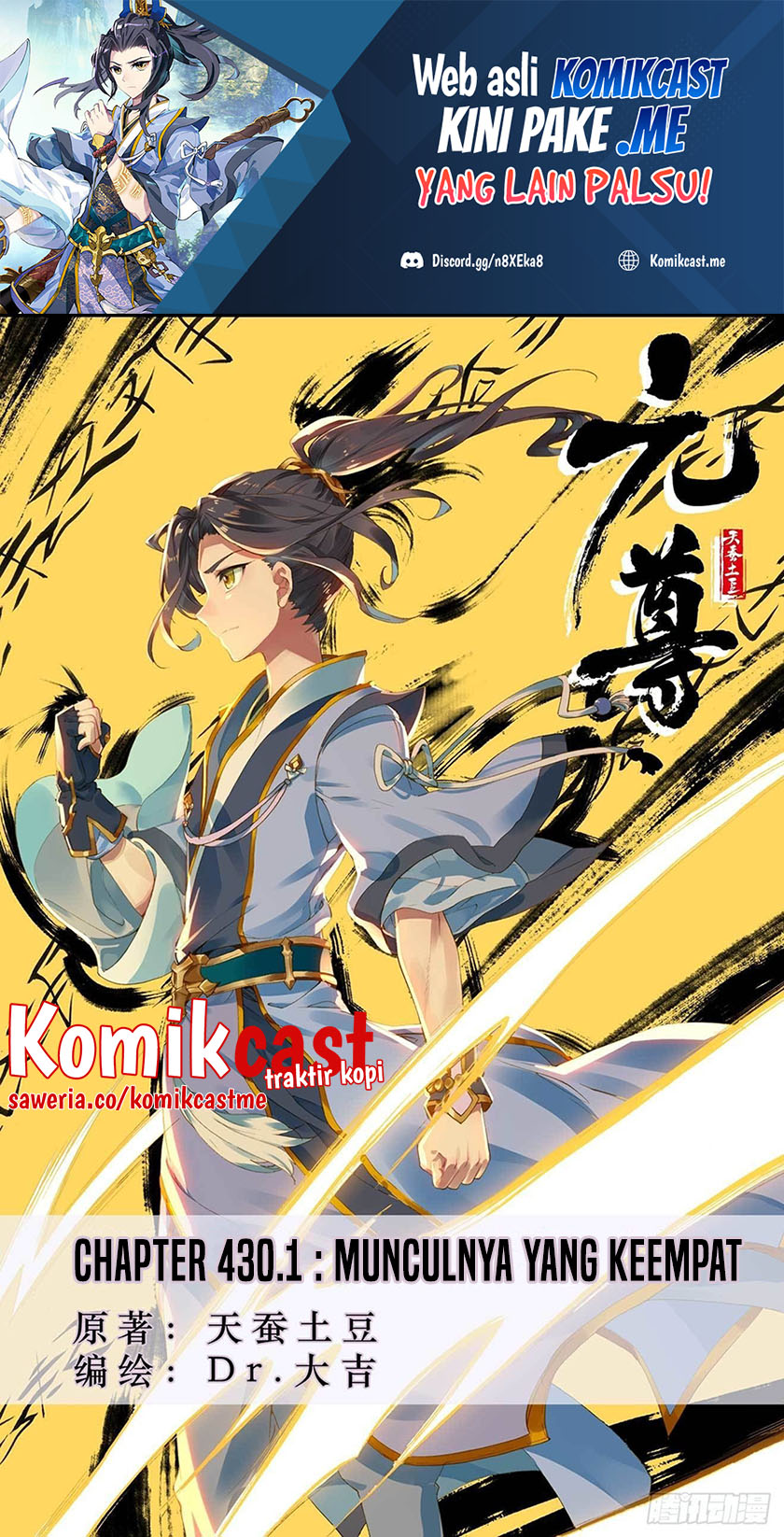 Yuan Zun chapter 430 halaman 2