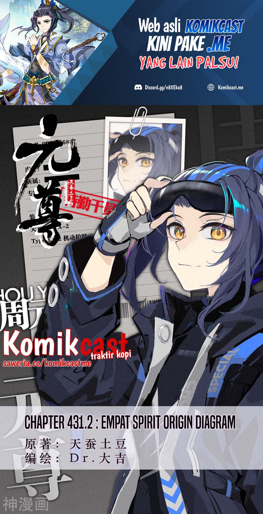 Yuan Zun chapter 431.5 halaman 2