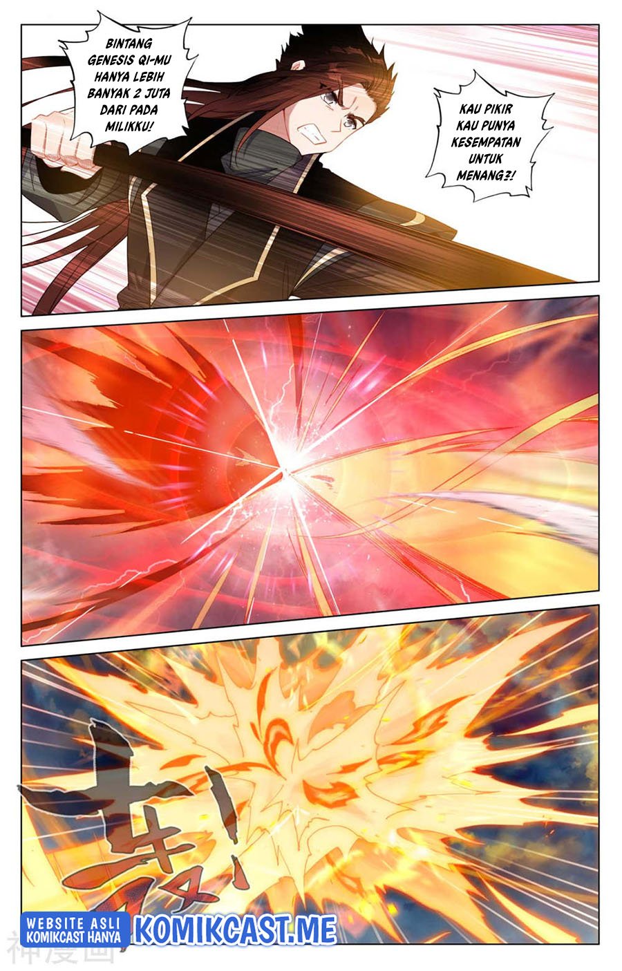 Yuan Zun chapter 431.5 halaman 7