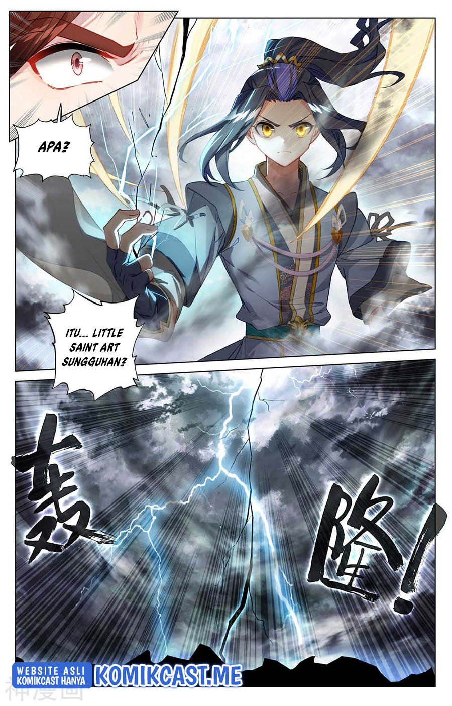 Yuan Zun chapter 431.5 halaman 9