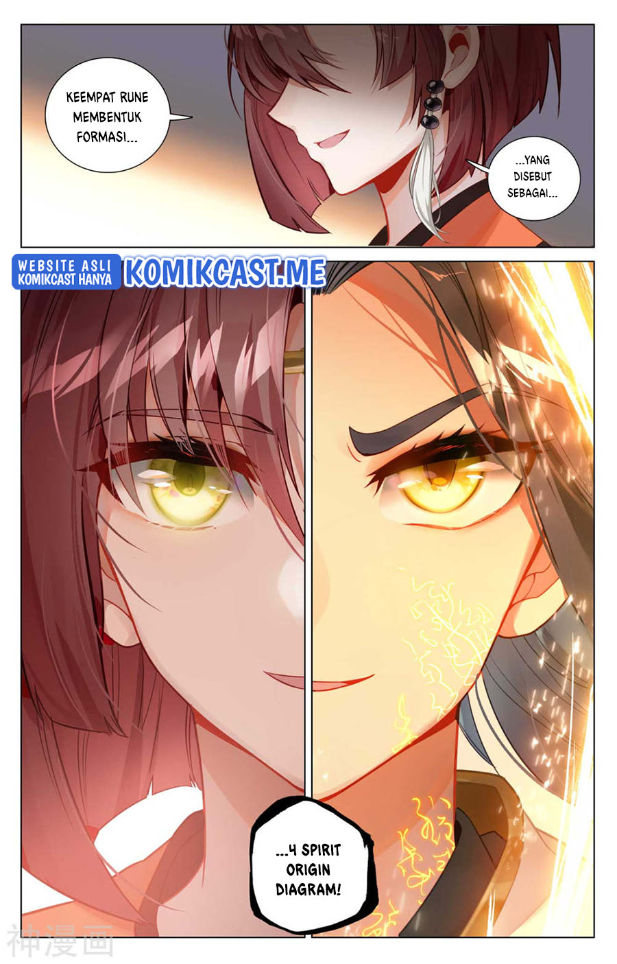 Yuan Zun chapter 431 halaman 10