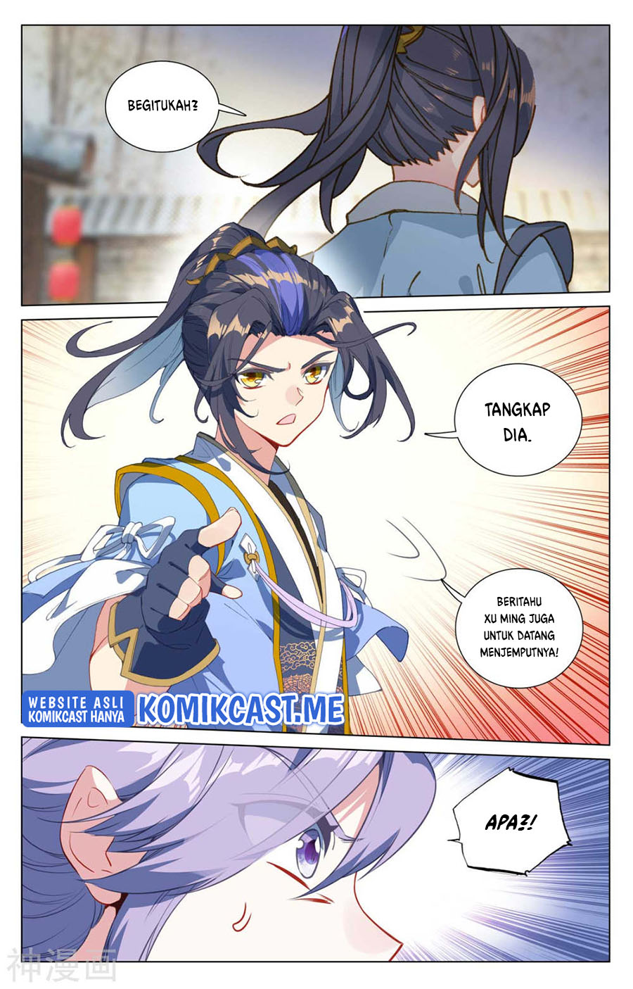 Yuan Zun chapter 435 halaman 6