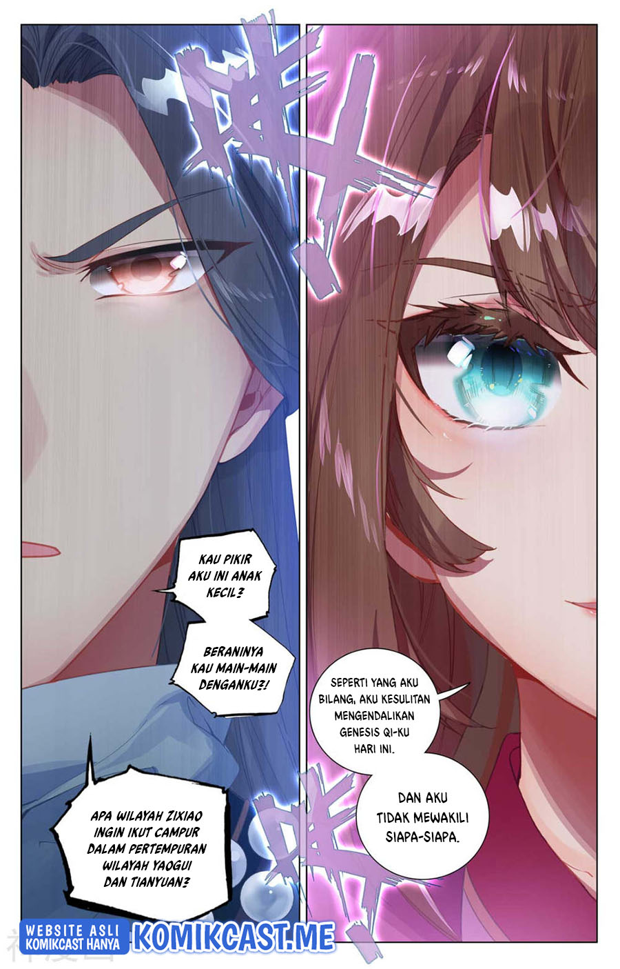 Yuan Zun chapter 436.5 halaman 4