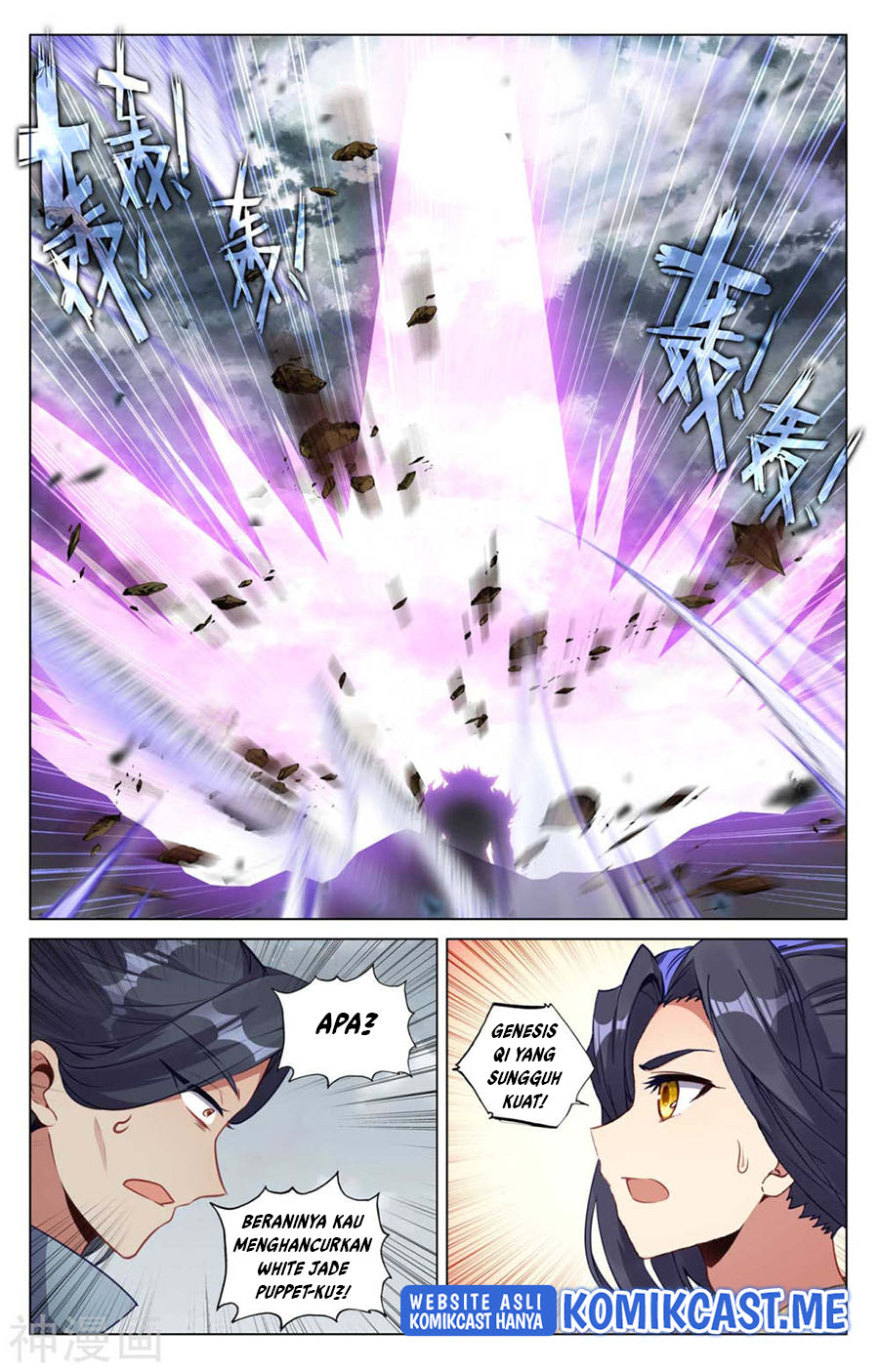 Yuan Zun chapter 436 halaman 6