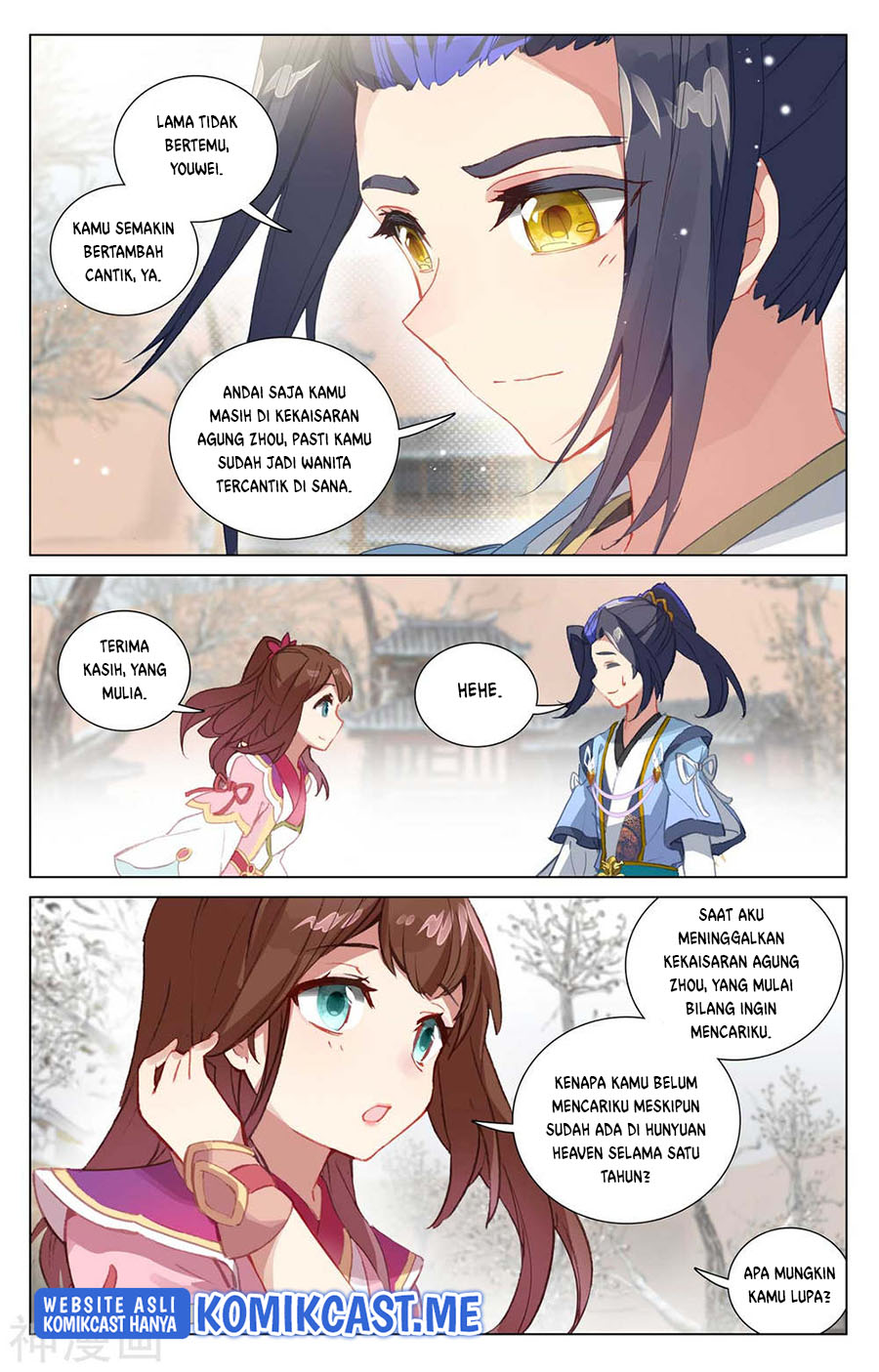Yuan Zun chapter 437.5 halaman 5