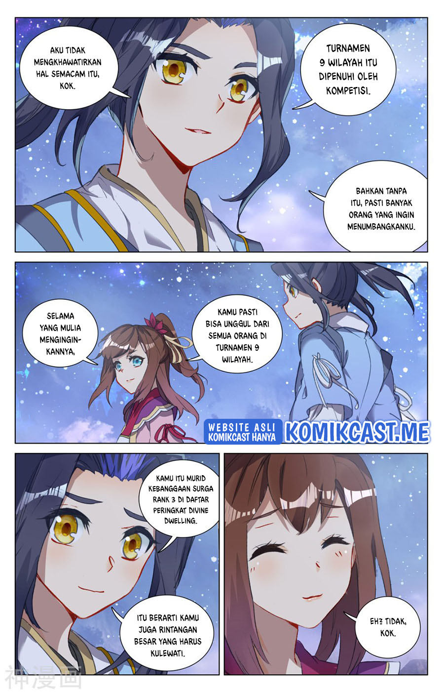 Yuan Zun chapter 437.5 halaman 10