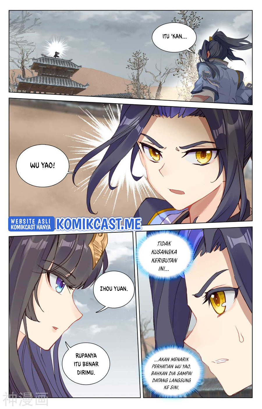 Yuan Zun chapter 437 halaman 3