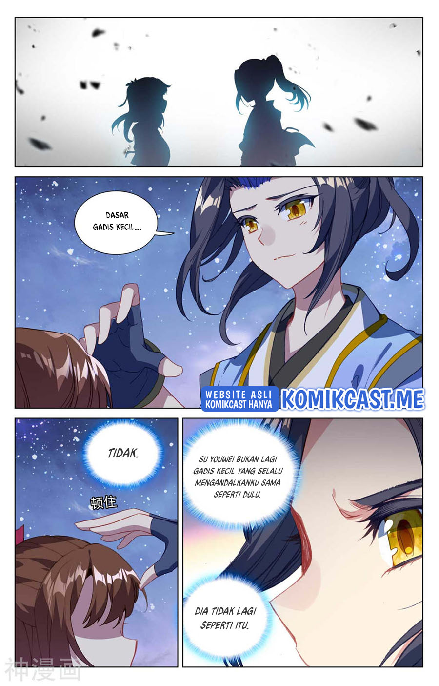 Yuan Zun chapter 438 halaman 4