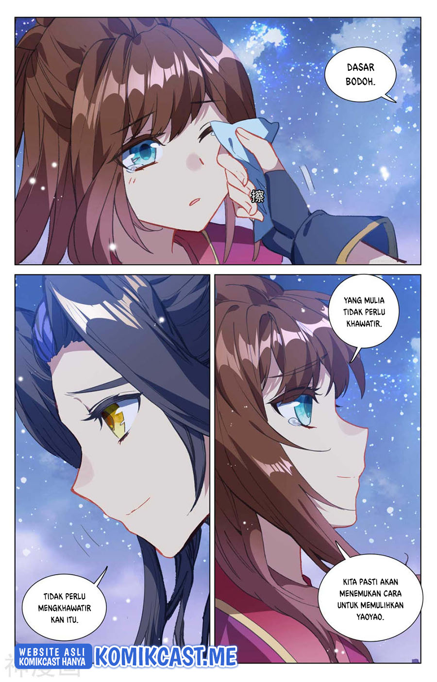 Yuan Zun chapter 438 halaman 9