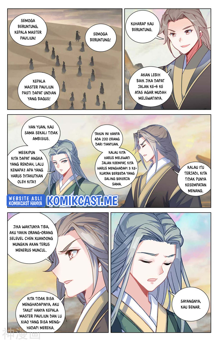 Yuan Zun chapter 439 halaman 7