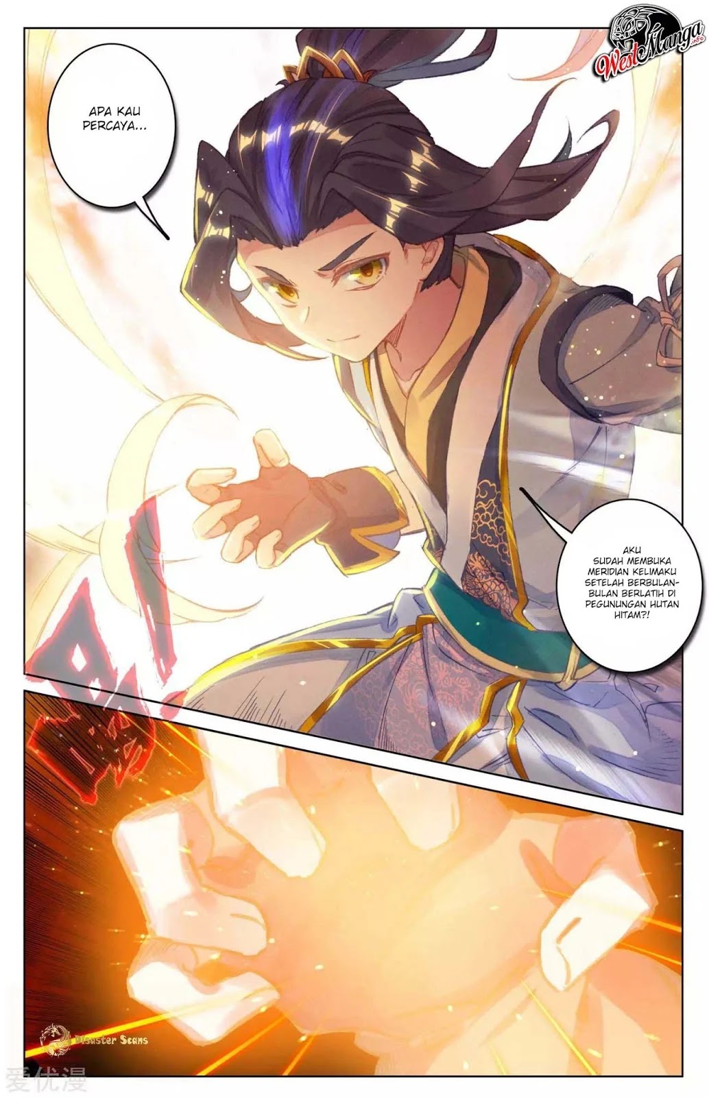 Yuan Zun chapter 44.5 halaman 4
